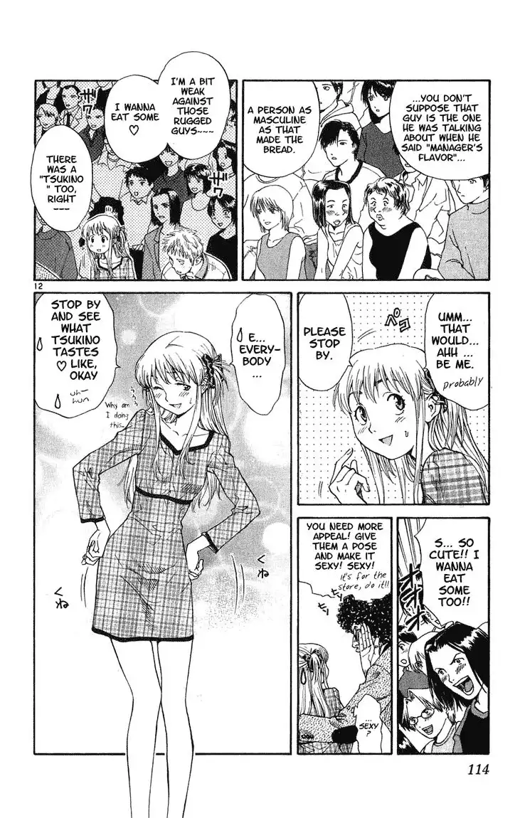 Yakitate Japan Chapter 12 12